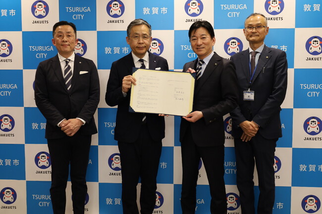 福井県敦賀市と株式会社ジャクエツが包括連携協定を締結