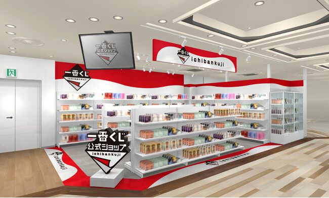 バンダイナムコグループのオフィシャルショップ2店舗が仙台PARCOに5月17日(金)オープン！ 東北初出店「一番くじ公式ショップ」「ONE PIECEカードゲーム 公式ショップ」
