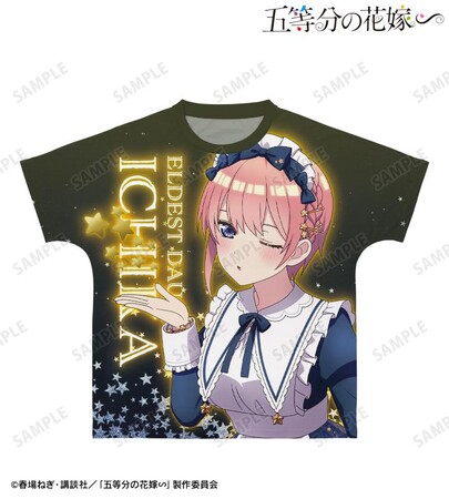 TVスペシャルアニメ「五等分の花嫁∽」の描き下ろし 星空メイドver. フルグラフィックTシャツなどの受注を開始！！アニメ・漫画のオリジナルグッズを販売する「AMNIBUS」にて