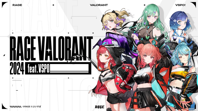 ゲーミングモニターブランド「Pixio」 「RAGE VALORANT 2024 feat.VSPO!」に協賛。大人気のパステルカラーモニターなどを取り入れた可愛い特設ブースをトータルコーディネート