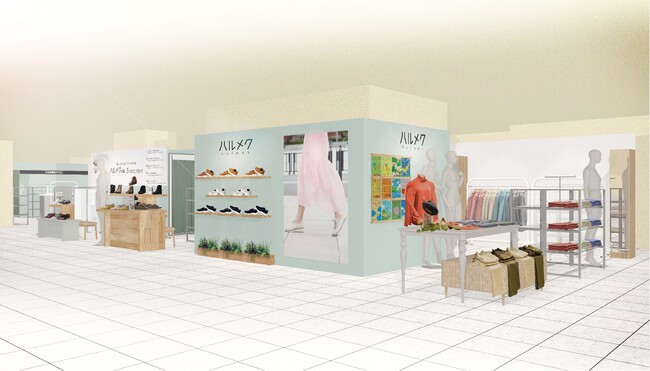 女性誌販売部数No.1※1「ハルメク」のおみせが、東北初出店！「ハルメク おみせ 藤崎店」を2024年4月26日（金）にOPEN