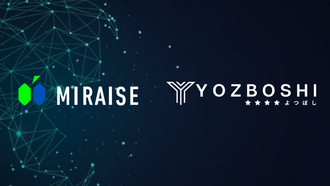 ミレイズがYOZBOSHI社のシードラウンドに、リード投資家として出資
