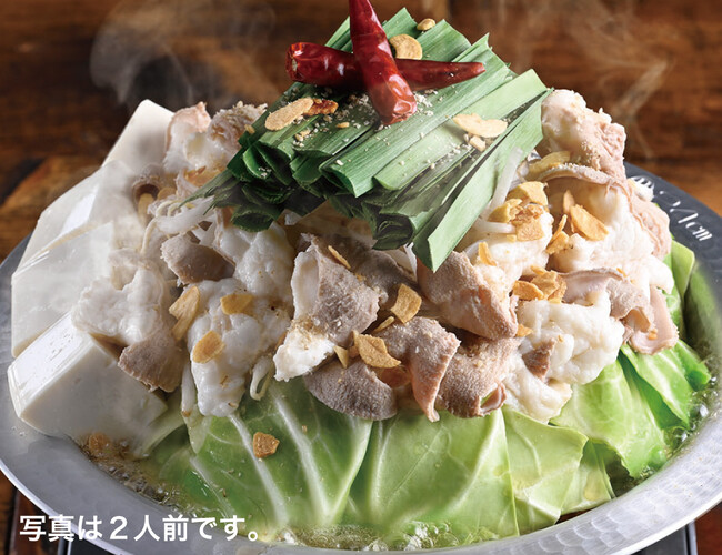 山内農場・かば屋・くろ○・かみふうせんで令和6年4月18日からグランドメニューが新しくなります。