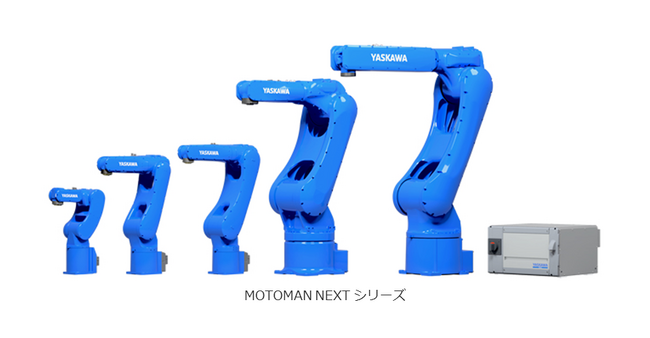 安川電機のAI機能を搭載し、自律性を備えた次世代産業用ロボットにWind River Linuxが採用