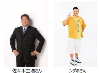 3 歳ダート三冠競走いよいよスタート！！初戦の「羽田盃（JpnI）」は４月24日（水）に実施！４月25日（木）は牝馬クラシックの第二関門「東京プリンセス賞（SI）」