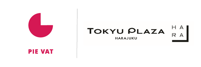 4月17日開業の「東急プラザ原宿「ハラカド」」にて、「Pie Systems」の「デジタル免税カウンター」を稼働開始。訪日外国人に人気の渋谷エリアでは4施設目、「デジタル免税カウンター」の導入が加速