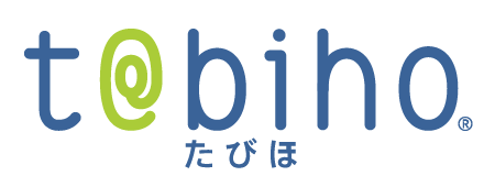 音声ガイダンス付きでWebでのお申込みがより簡単に　Web海外旅行保険に新機能「かんたん入力サポート」を追加