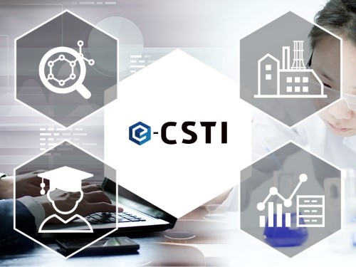 内閣府 2024年度「e-CSTI（エビデンスシステム）」保守業務の受託について