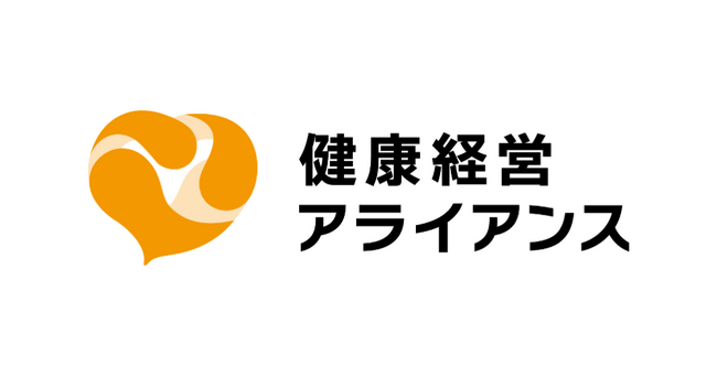 JDSC、「健康経営アライアンス」に参画～フレイル検知AIや創薬領域におけるデータサイエンスの知見を活用した健康経営の将来的な実現を目指す～