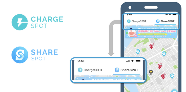 INFORICH、ChargeSPOTアプリのUIを刷新
