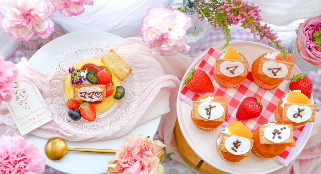 ハートのクリームの「ビスコ」でありがとうを伝えよう　こどもの日・母の日に『家族笑顔週間』としてハートのクリームの「ビスコ」を贈るアレンジレシピ提案