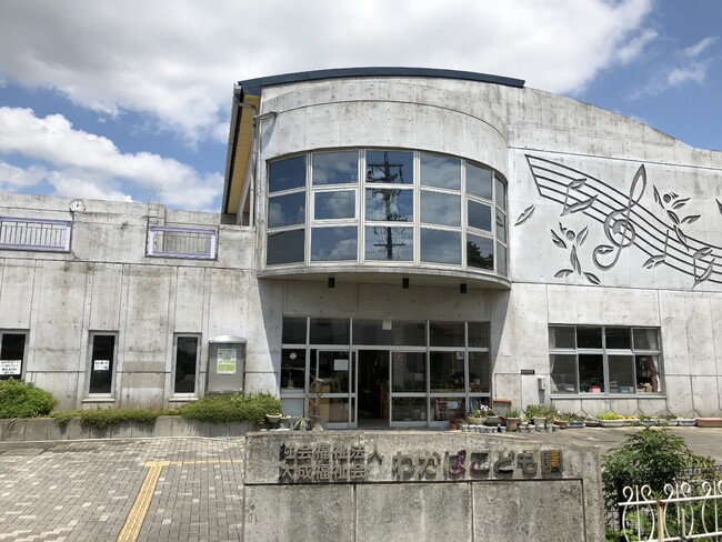 2024年5月より社会福祉法人大成福祉会わかばこども園様(愛知県豊田市)にて英語あそび導入が決定いたしました。