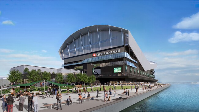 One Bright KOBEとあいおいニッセイ同和損保が、「GLION ARENA KOBE」を基点とした新たなまちづくりに向け、資本業務提携契約を締結