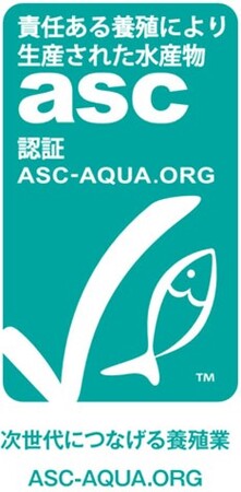 日本生協連の協働プロジェクトによりインドネシア・ジャワ島のブラックタイガーエビ養殖業がASC認証を取得
