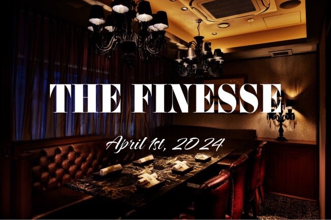 【開催レポート】最高峰を体験するワインイベント『THE FINESSE』が六本木で開催　数々のプレミアムワインを生み出した醸造家パスカル・マーティー氏来日