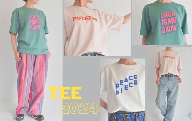 mielが提案するクールなロゴTシャツ