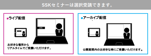 「ケーブルテレビが描く地域活性化のビジョンとコンテンツ戦略」と題して、事業構想大学院大学／JCTA／CNCI／ケーブルメディアワイワイ／JDSによるセミナーを2024年5月31日（金）に開催!!