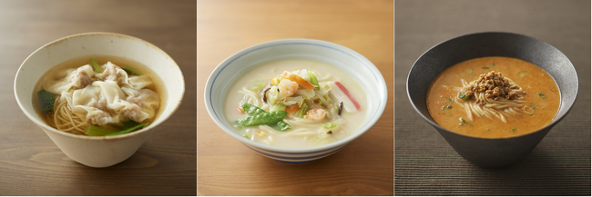 無印良品　冷凍麺　リニューアル発売のお知らせ　　         　　　　　　　　　　　　　　　　　　　　　　