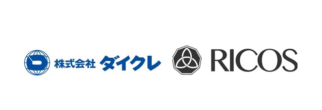 ダイクレが自律的に最適形状を探索するツール「 RICOS Generative CAE」を導入しアンカーパネルの設計工程の自動化・効率化を推進