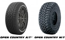 「OPEN COUNTRY」シリーズのサイズラインアップを拡充　　大型SUVのカスタマイズに対応