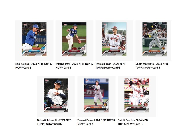 Topps株式会社が日本オリジナルTopps NOW新商品発売開始を発表