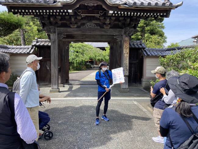 藤枝おんぱく2024春を開催