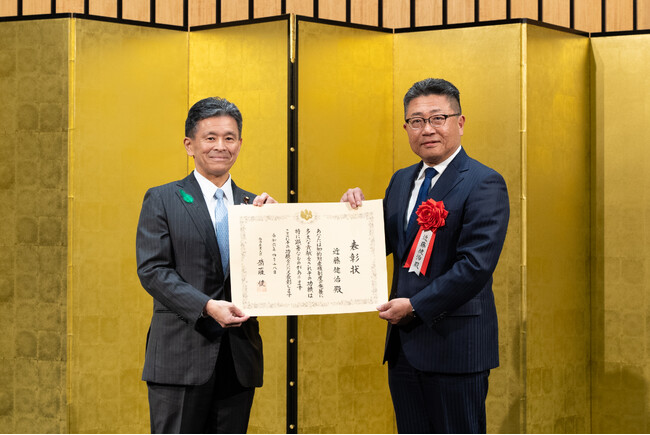 当社社員が、令和6年度 知財功労賞「経済産業大臣表彰」を受賞
