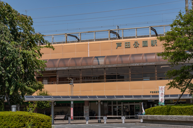 【埼玉県戸田市】戸田公園駅周辺まちづくり用地の利活用のため「サウンディング型市場調査」を実施します