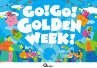 キューズモールのゴールデンウィーク「GO!GO!GOLDENWEEK!」開催