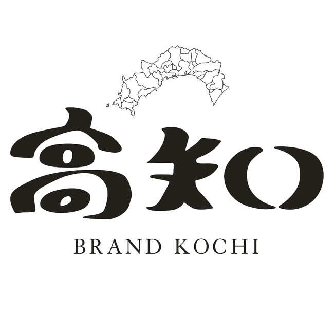 【高知のお土産】おすすめ10選 二つ折り財布も新登場 ブランド高知