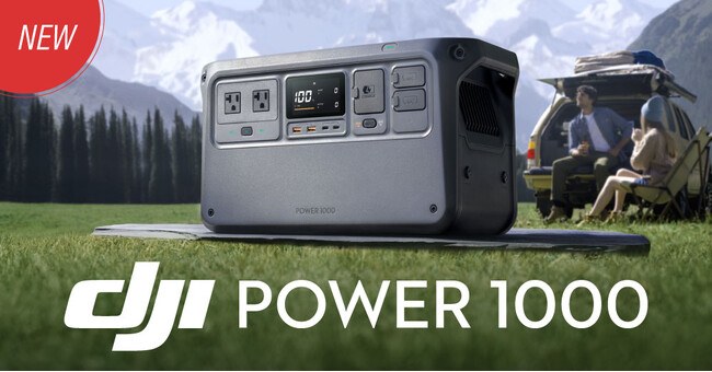システムファイブ、DJI初のポータブル電源「DJI Power 1000」の販売を開始