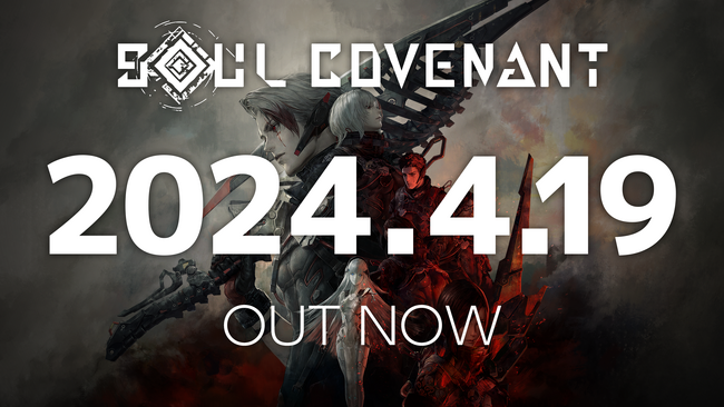 VRドラマチックアクション『SOUL COVENANT（ソウル・コヴェナント）』本日発売！PlayStation VR2とSteamで10％OFFのローンチセール開催！