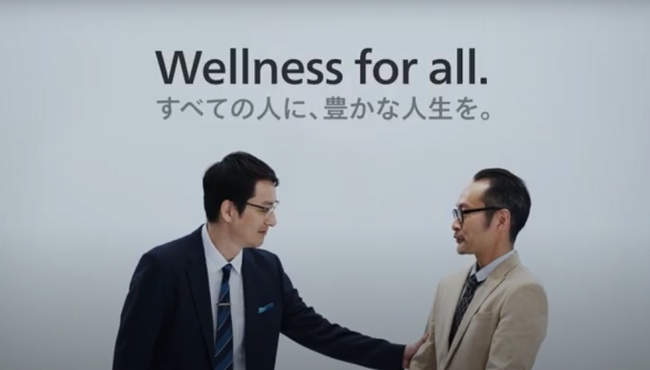 パーソナルドクターによる予防医療サービスの「Wellness」が３周年を迎え、記念動画を公開