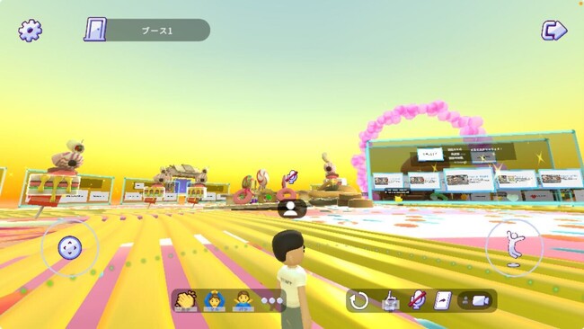 メタバース就活アプリの「就活ひろば」に業界ごとの空間が誕生!!~未来の就活 by 就活ひろば~