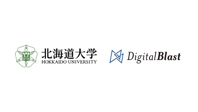DigitalBlast、宇宙での植物栽培に向け北海道大学　藤田知道研究室との共同研究開始