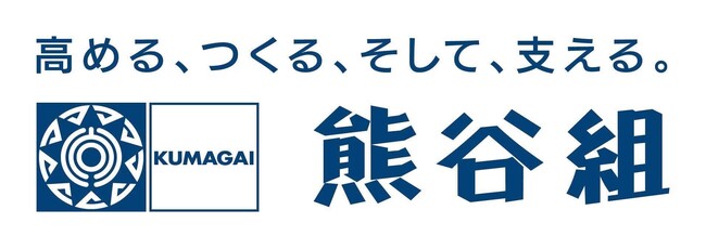 【テックキャンプ法人研修サービス 事例紹介】 DX研修で社内の意識改革に成功 / 株式会社熊谷組