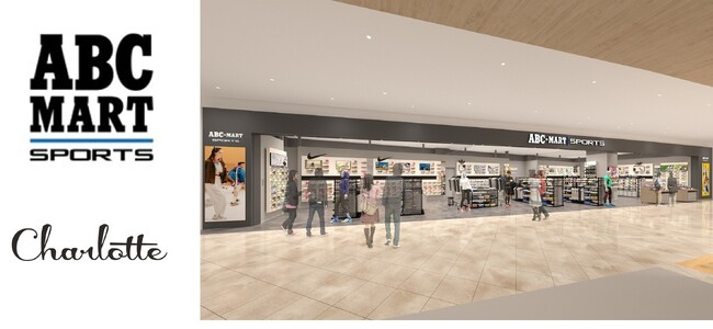 ABC-MART SPORTS / Charlotte イオンモール座間店　2024年4月19日（金）オープン