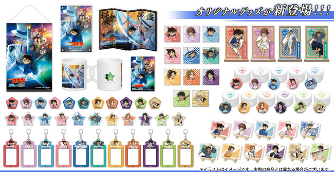 『名探偵コナン』より、アクリルステッカーなど新商品のご予約を開始！！
