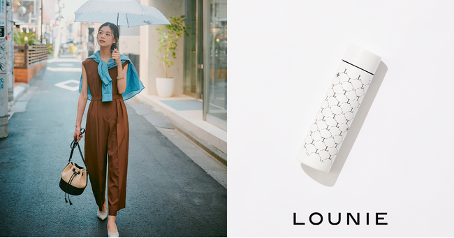 【LOUNIE（ルーニィ）】新作をご購入の方に「オリジナルタンブラー」をプレゼント！4月19日(金)よりノベルティフェアを開催。