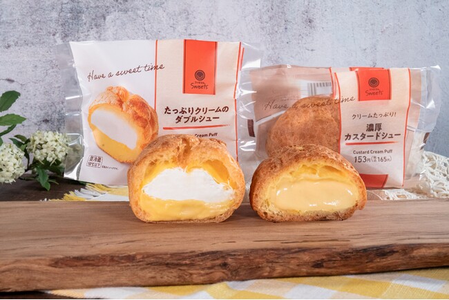 「ファミマルは環境にも“マル”!」　ダブルクリームもカスタードクリームも人気!ファミマの年間売上 NO.1 スイーツで環境対応　~袋のフィルムを薄くするなど年間約 16 トンのプラ削減へ~