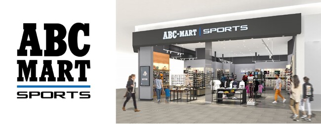 ABC-MART SPORTS イオンモール木曽川店　2024年4月19日（金） オープン