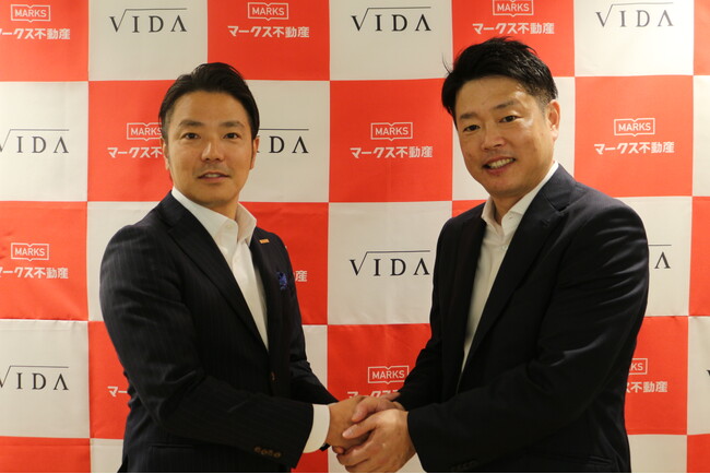 空き家を活かした社会問題解決のため株式会社VIDA Corporationと資本業務提携いたしました。