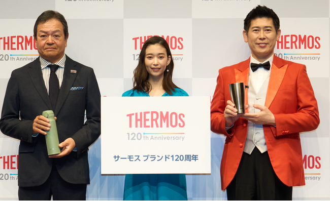 女優・森川葵さんとマジシャン・マギー審司さんが登場！サーモスブランド120周年を記念してサーモス製品を使った手品を披露！
