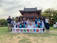 茨城・お寺を遊園地にする『遊園寺(ゆうえんじ)大作戦』　3年連続でGWに開催！「潮来スカイビュー」やキッチンカーも出店