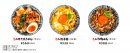 こだわりミニ丼