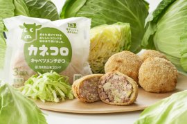 キャベツメンチかつ１
