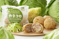 【近鉄百貨店草津店】規格外キャベツを使用したメンチカツ！産学連携プロジェクト近鉄百貨店草津店近江路で期間限定販売いたします