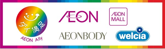 『東京レインボープライド２０２４』へ初出展