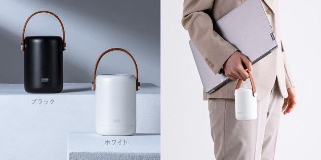 オフィスでも外出先でも、電源不要の自由なワークスタイルへ！ハンドル付きモバイルバッテリーを発売