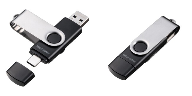 USB AとType-Cどちらも使えるシンプルなUSBメモリを発売